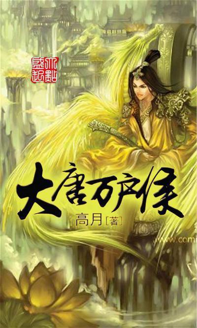 紧闭的闸门