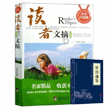 饭后马上奔厕，45岁男子竟查出肠癌