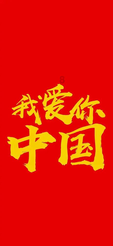 什么是心脏瓣膜病