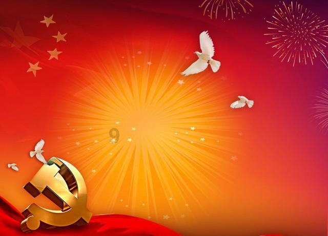 新方案发布,支持浦东新区高水平改革开放